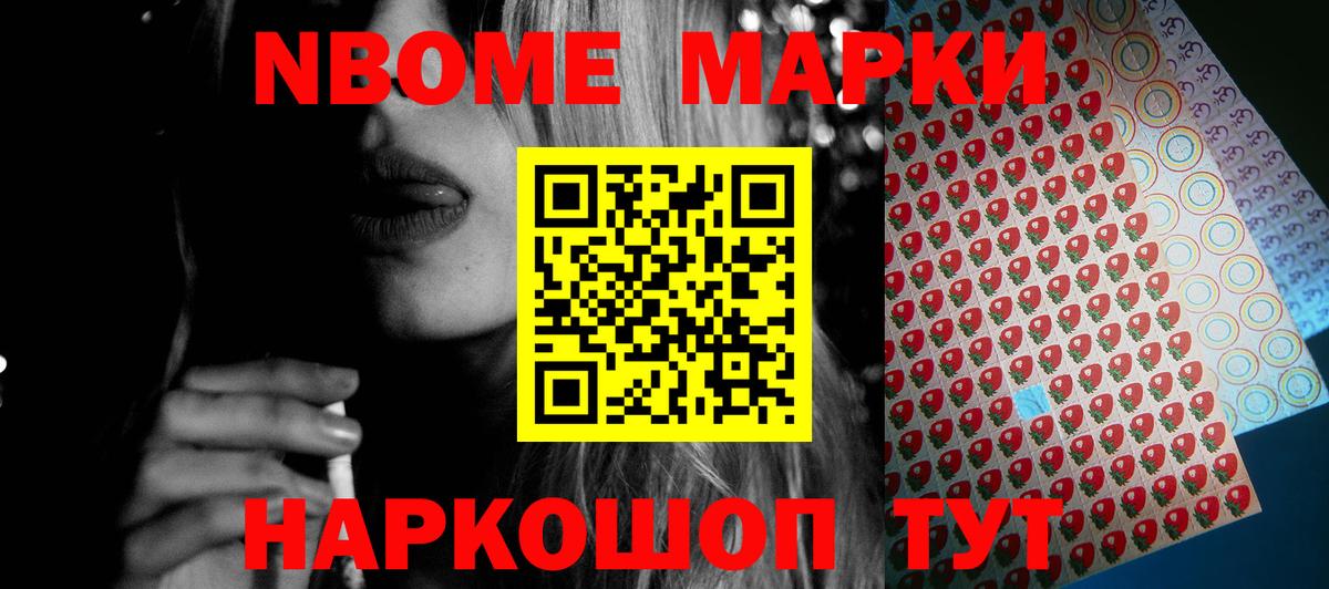 LSD-25 экстази кислота  Вход с VPN  ЛСД экстази ecstasy  LSD-25 экстази  kraken ТОР  Троицк 
